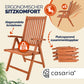 Ensemble de jardin en bois d'eucalyptus 6+1 FSC